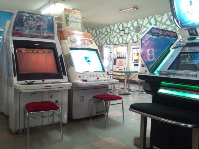 オートパーラー